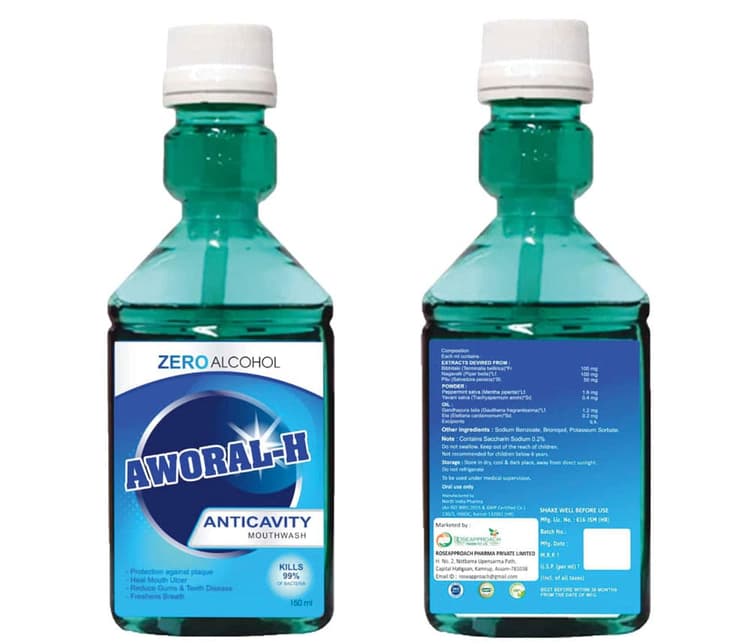 AWORAL H